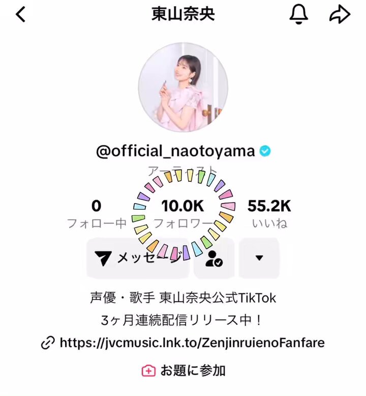 @naobou_official's video Tweet @naobou_official's video Tweet