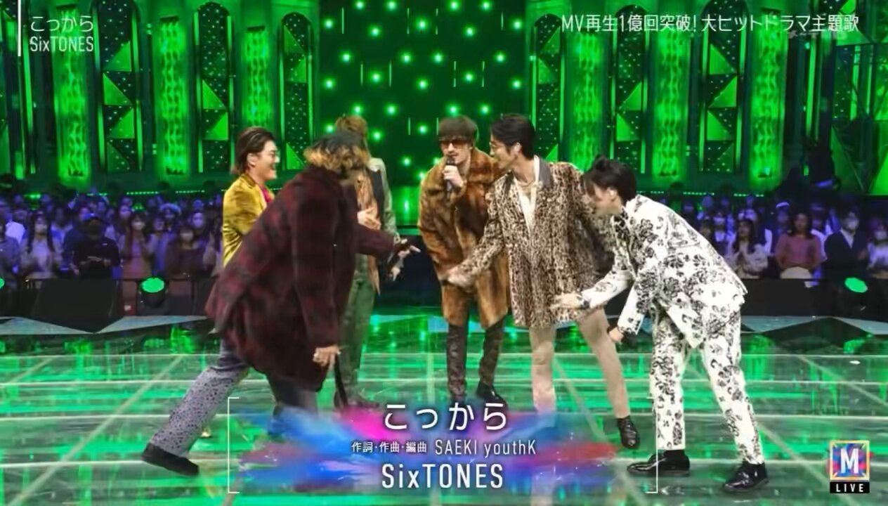 SixTONES - ふくたん SixTONES – 3rd アルバム「声」初回盤B収録ユニット曲 nonSTop