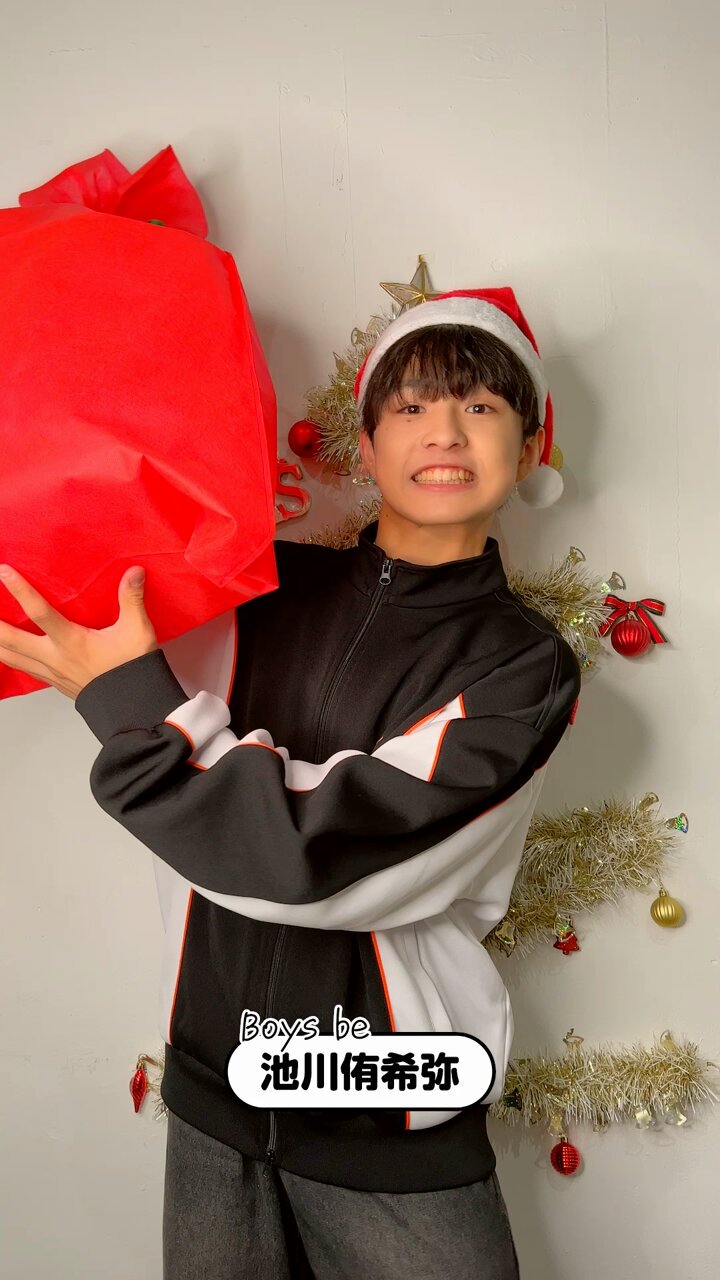 井上瑞稀bot على X: 