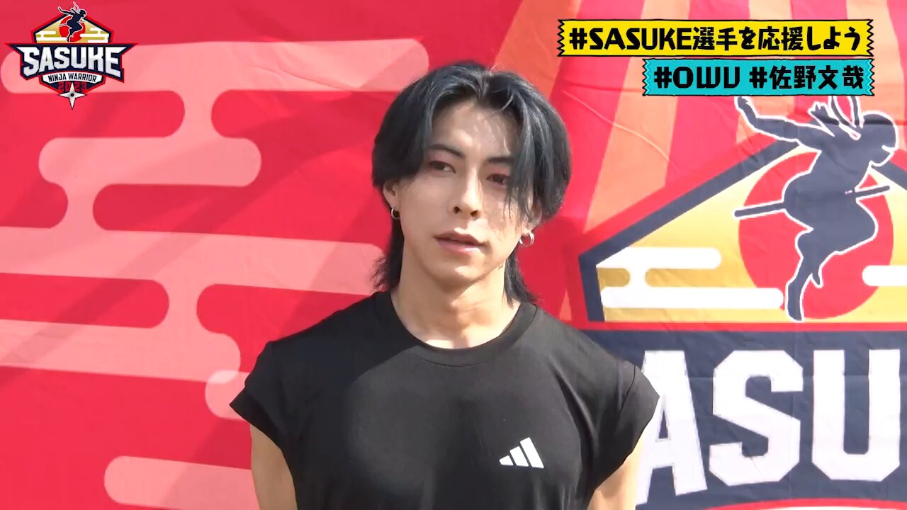 魅力の SASUKE 【TBS公式】 على X:  ビリヤード