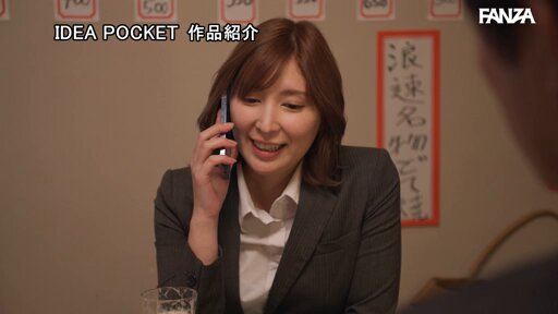 Video oleh @ntr_nemchan