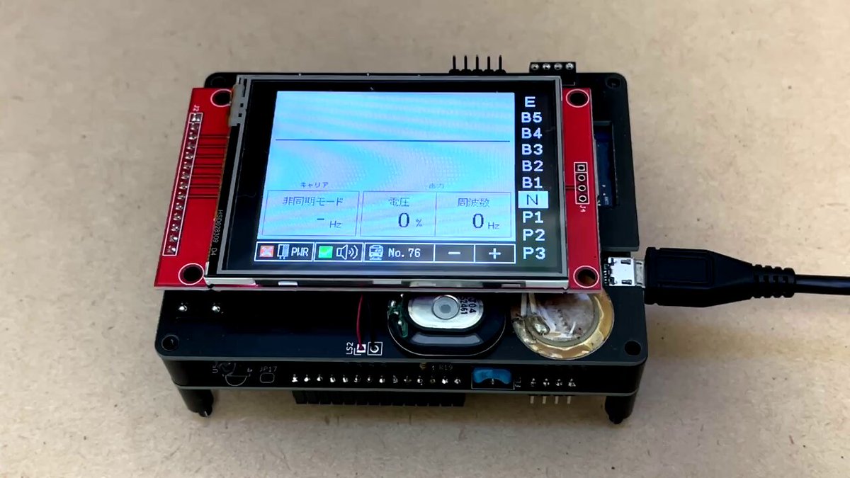 NAKATAKI クイックヒッチ #70-138 日立 ZX35U ZX30UR ZX30U-2 他