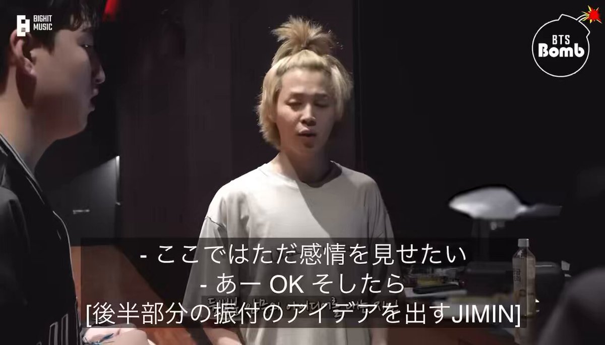 防弾少年団(BTS) - マクロファージ TOMORROW X TOGETHER、新曲タイトル「0X1=LOVESONG」の由来