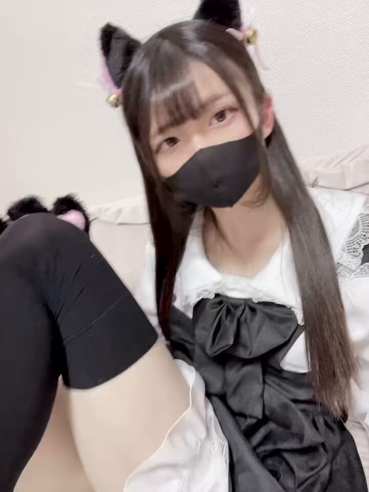 Twitter Image