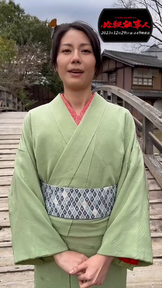 @hissatsu_series's video Tweet @hissatsu_series's video Tweet