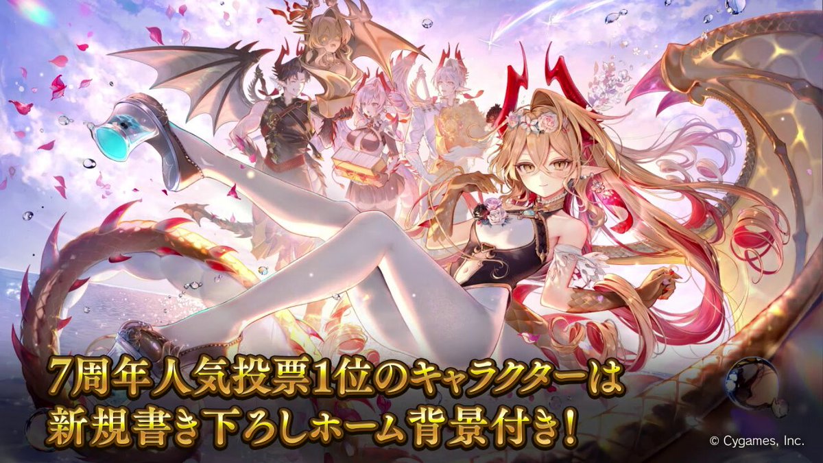 Resurgent Legends / リサージェント・レジェンズ」には「リュミオール