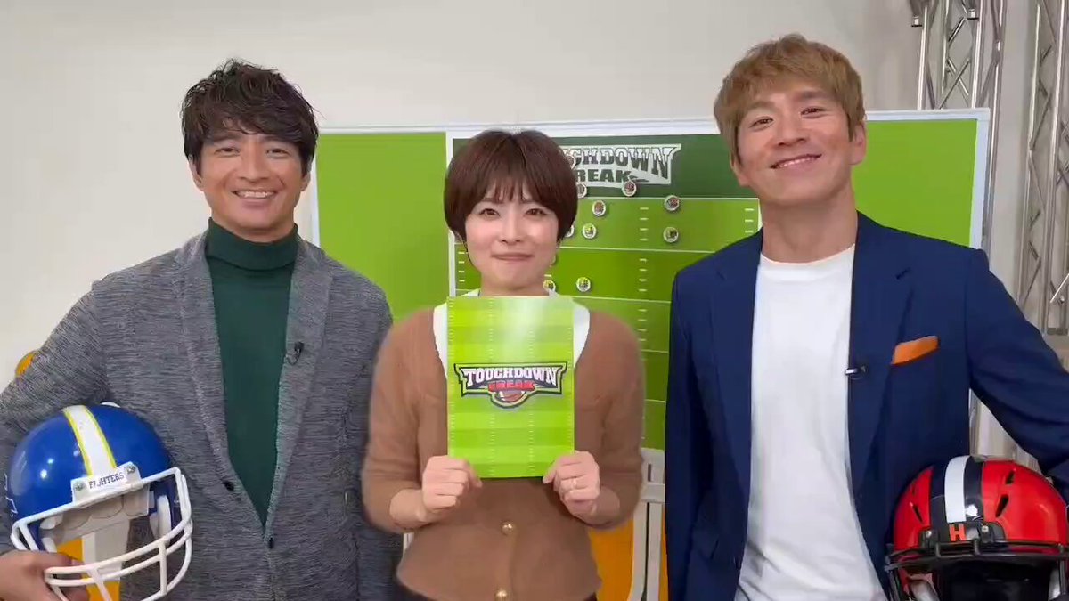 Highlights by 有馬隼人 Hayato Arima (@arima_hayato) / X