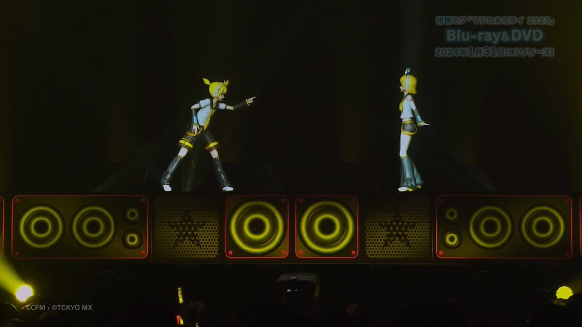 鏡音バースデーライブ ペンライト 鏡音リン・レン 14thバースデーライブ Two You 会場限定ペン