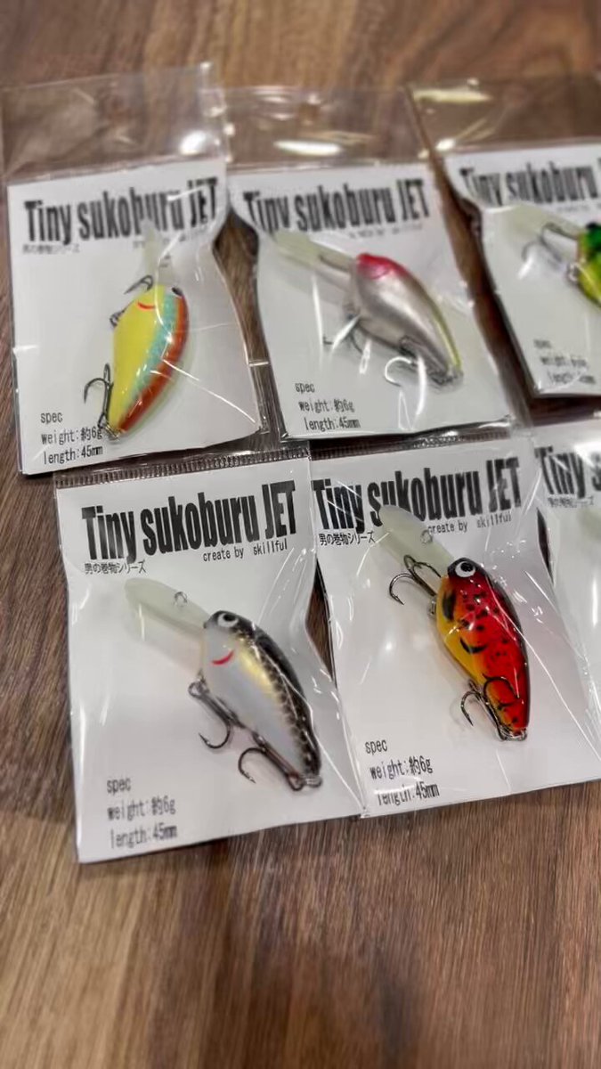 ヤマトクローラー　skillful スキルフル ヤマト屋 スキルフル ヤマトクローラー 新品フェザーフック付き