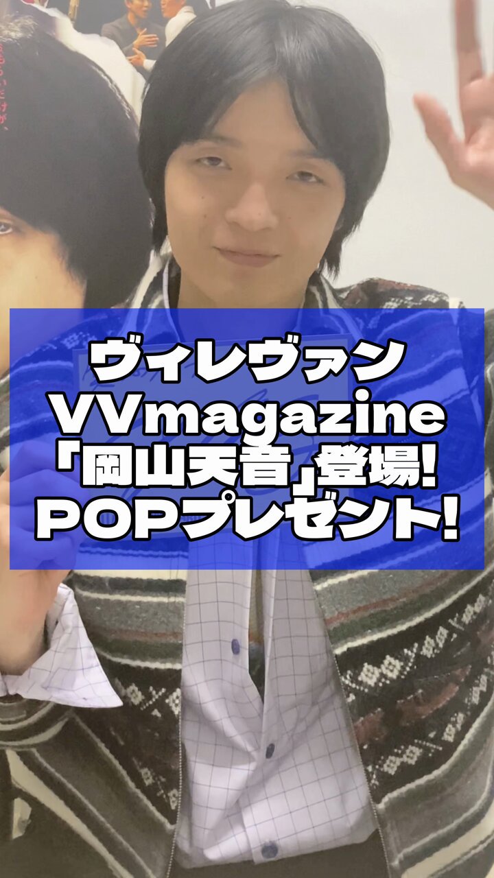 セール 登場から人気沸騰 公式】ヴィレッジヴァンガード  X: on その他