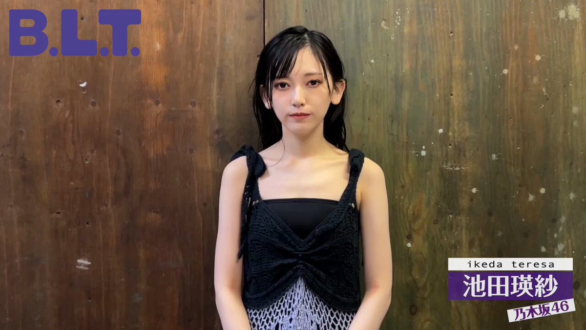 B.L.T.編集部 on X: 