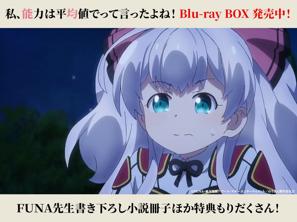 @noukin_anime's video Tweet @noukin_anime's video Tweet