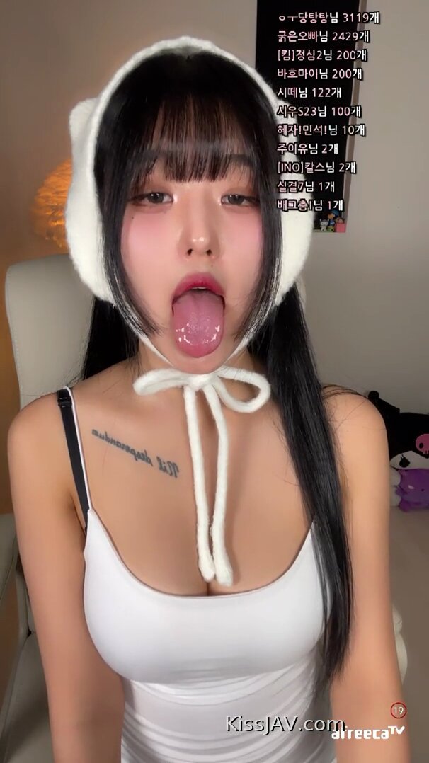 Twitter Image