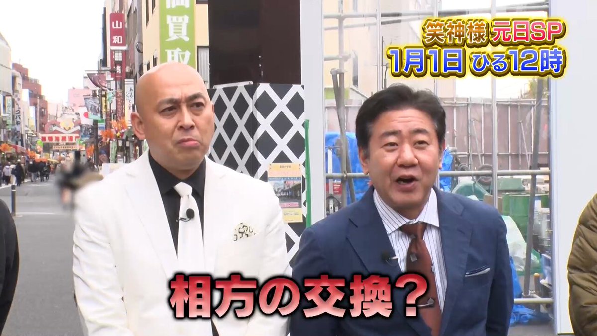 @waragamisama's video Tweet @waragamisama's video Tweet