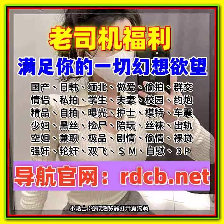Stephanie Jones - 🎿🙂🏚😈💩💼1042360Call sure worry size. 最新流出FC2-PPV无修正系列☀️高质约炮娇羞型清纯可爱邻家小妹☀...
