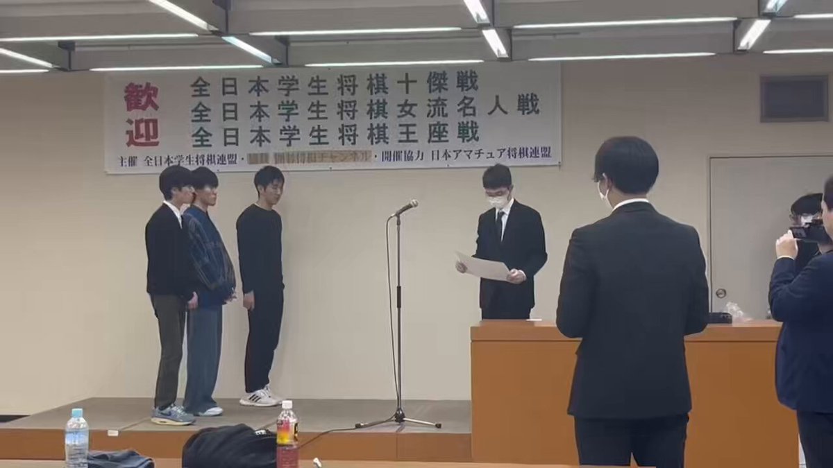 @todaishogiC's video Tweet