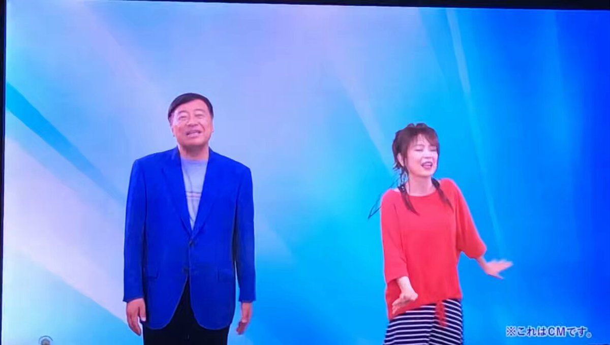 そういえば今年この ♪ﾊﾟｯﾊﾟｯﾊﾟﾔ ﾊﾟｯﾊﾟｯﾊﾟﾔｯﾊﾟ×2 『 シ ネ