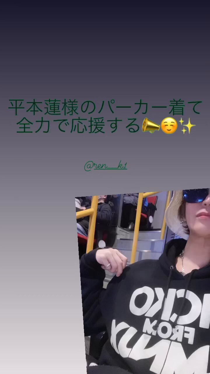 ケンゾウ様リクエスト ケンゾウ (@sonankenzo) / X
