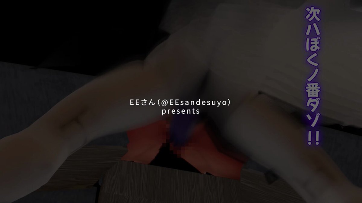 Video by @EEsandesuyo