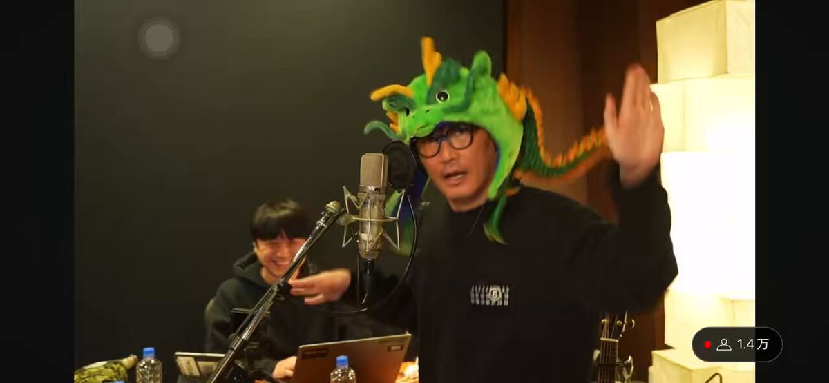 Megu］ (@megu_rockkkk_) / Posts / X