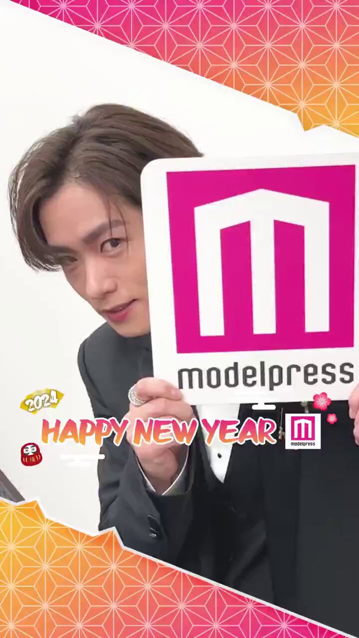 @modelpress's video Tweet