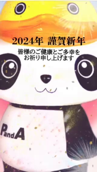 @colorfulpa's video Tweet @colorfulpa's video Tweet