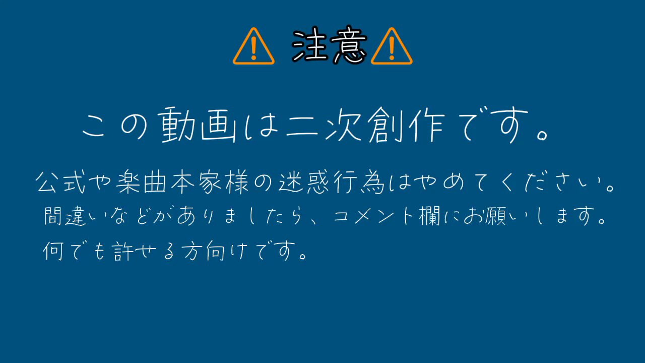 しまおむ on X: 