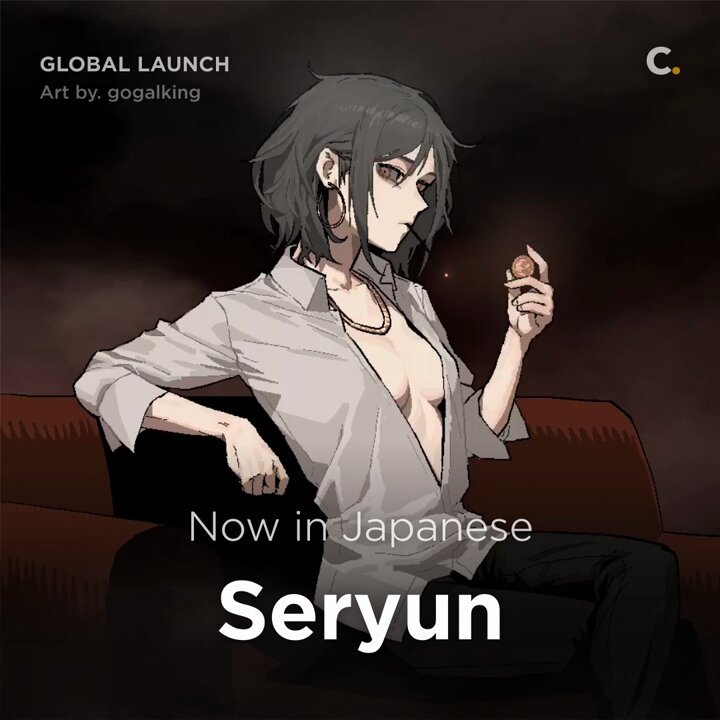ジブリ - Ryun❤️ フロントビジュー厚底スニーカー ｜ LIZ LISA（リズリサ）公式