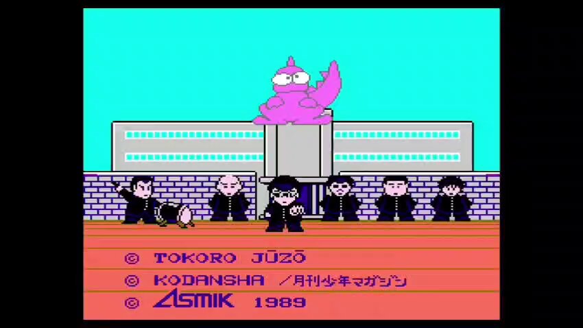 名門！多古西応援団 ASM-T1 Amazon | 名門多古西応援団 | ゲームソフト