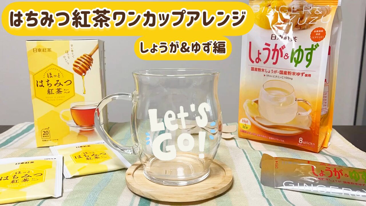 ◎7月特典◎ꕤ*˸ハチミツ柚出品✻*˸ꕤ tm92073_1.jpg