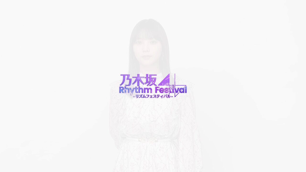 公式】乃木坂46リズムフェスティバル on X: 