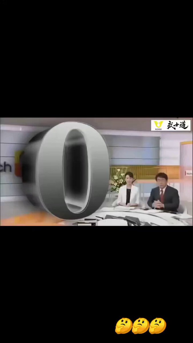 Twitter Image