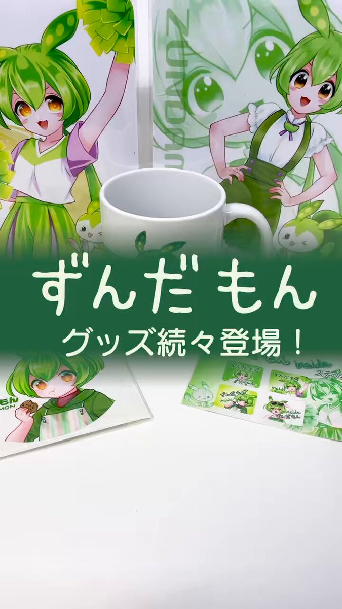 【ラッピング無料】 tzhJlDTwbUqwCgqa.jpg 置物