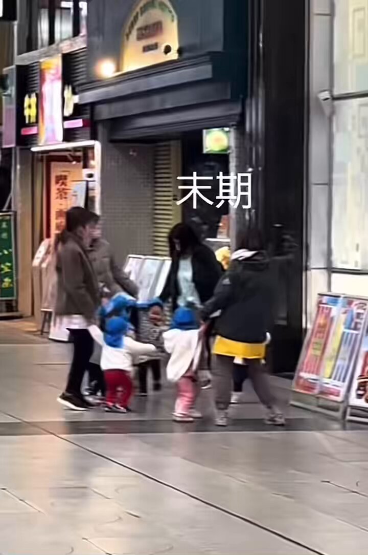 みのるゴッチでお願い致します❗️ 72 (@chi72717) / Posts / X