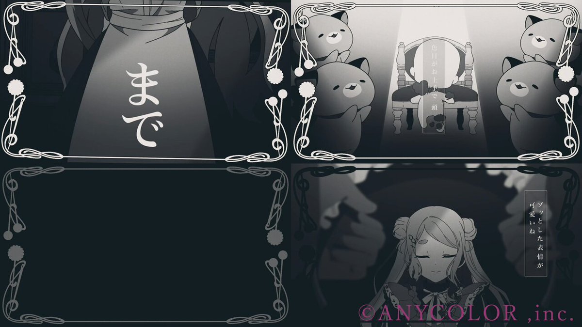 K❤︎T❤︎M Love♡ページ リピーター様 SHIG/紫呉暮人 on X: 