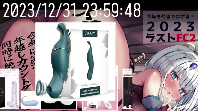 Video by @RyuzenNikomi