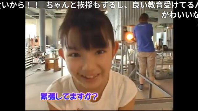 Twitter Image