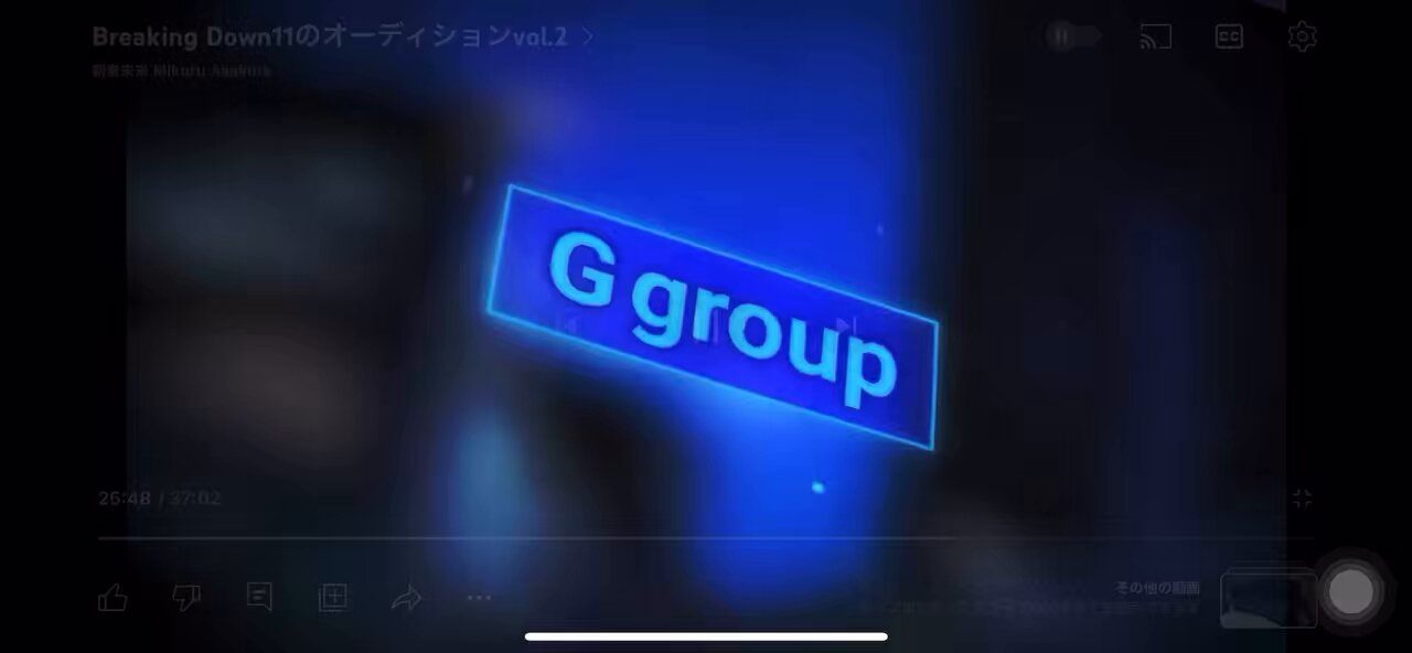 片岡蓮 片岡蓮ブレイキングダウン | TikTok