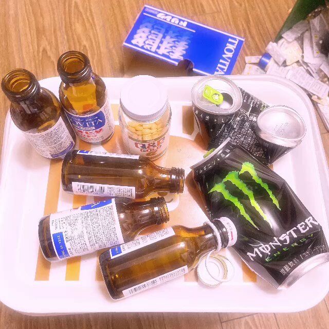 なついの歌ってみた https://t.co/OmZvfPFEYF<a href="/tag/%E7%94%B7%E3%81%AE%E5%A8%98"class="tags"><span>#男の娘</span></a><a href="/tag/%E9%A2%A8%E4%BF%97"class="tags"><span>#風俗</span></a><a href="/tag/%E5%A5%B3%E8%A3%85"class="tags"><span>#女装</span></a>