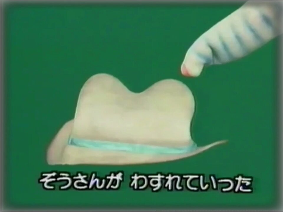 げんこつやまのたぬき げんこつやまのたぬきさん - YouTube
