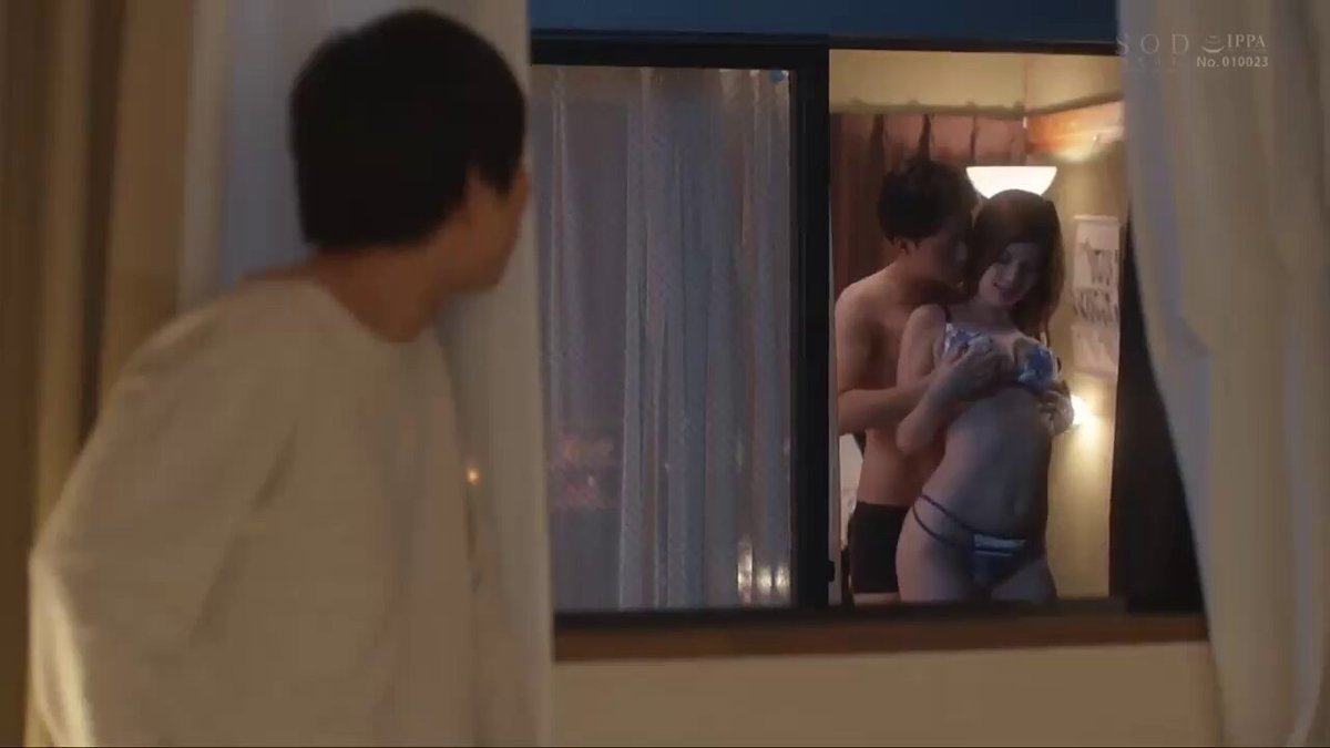 ローレン花恋 お向かいのハーフ美女が大胆すぎて・・・窓もカーテンもフルオープンでアへパコ~💋