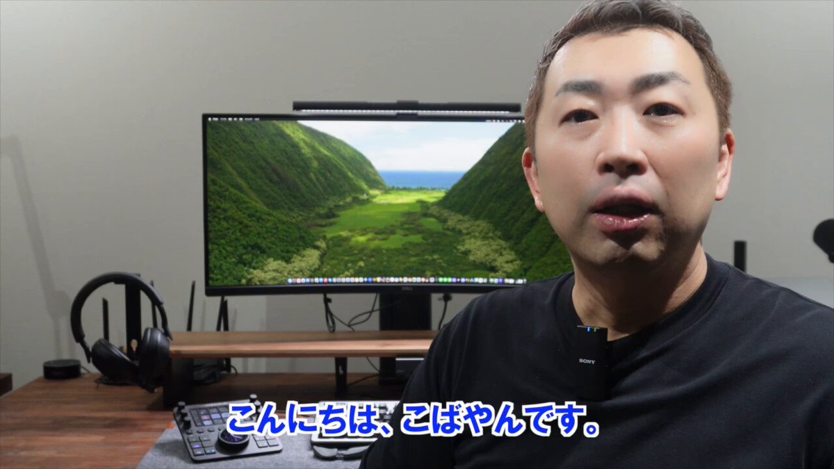 Hanahana様ご確認ページ Music Bar Hana Hana added a new photo. - Music Bar Hana Hana
