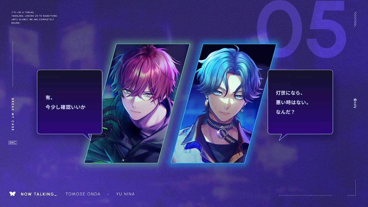 ブレイクマイケース公式【ブレマイ】 on X: 