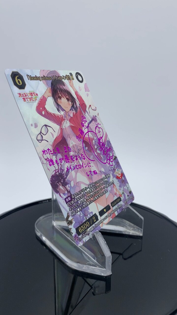 劇場版『冴えない彼女の育てかた Fine』公式🌸 (@saenai_heroine 劇場版『冴えない彼女の育てかた Fine』公式🌸 (@saenai_heroine