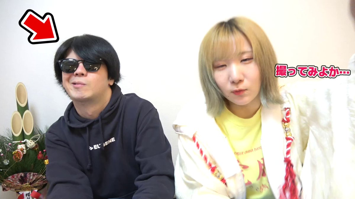 Highlights by シモ@シモカワチャンネル (@shimo_erishita) / X