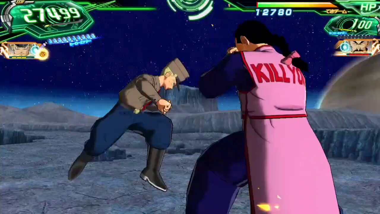 ブルー将軍 BANDAI ドラゴンボールヒーローズ/HJ2-17 ブルー将軍 SR : フル