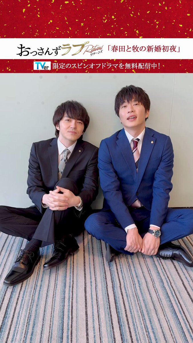 Tenkutoyolley (@Toyoko44112066) / X Tenkutoyolley (@Toyoko44112066) / X