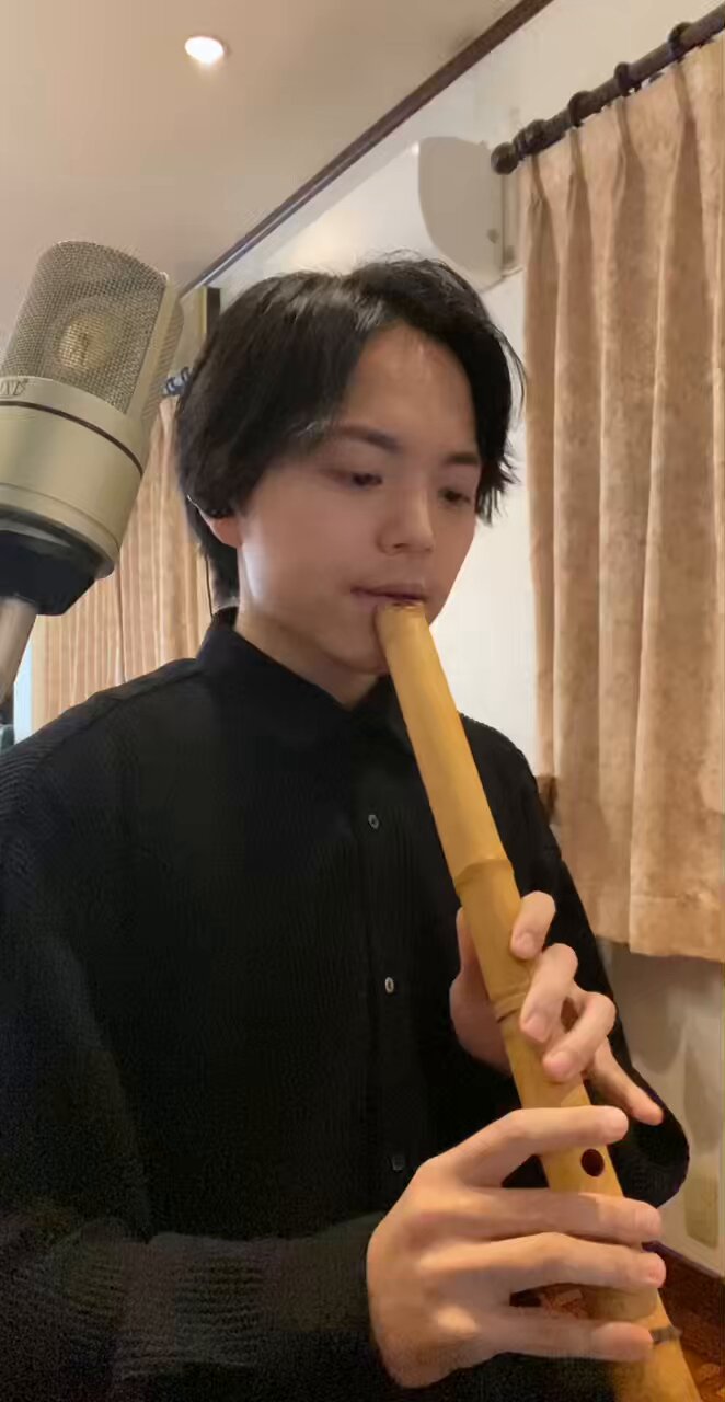 shakuhachi - Search / X