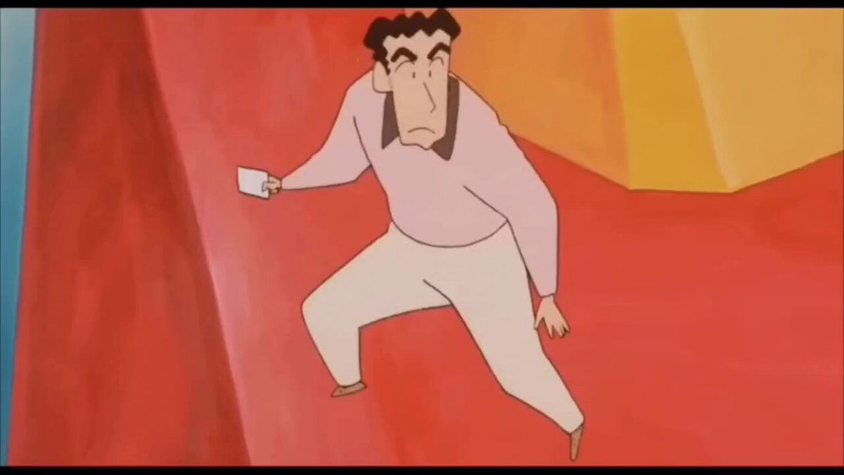 Twitter Image