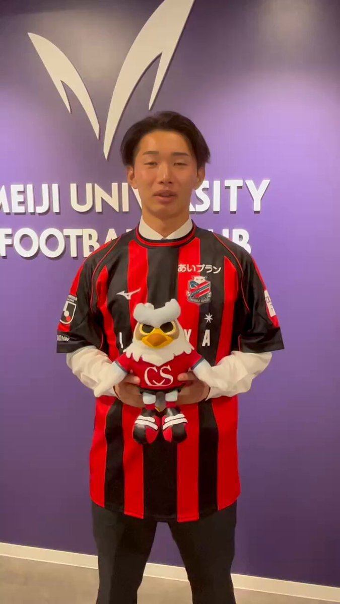 帝京長岡 帝京長岡 - অনুসন্ধান / X